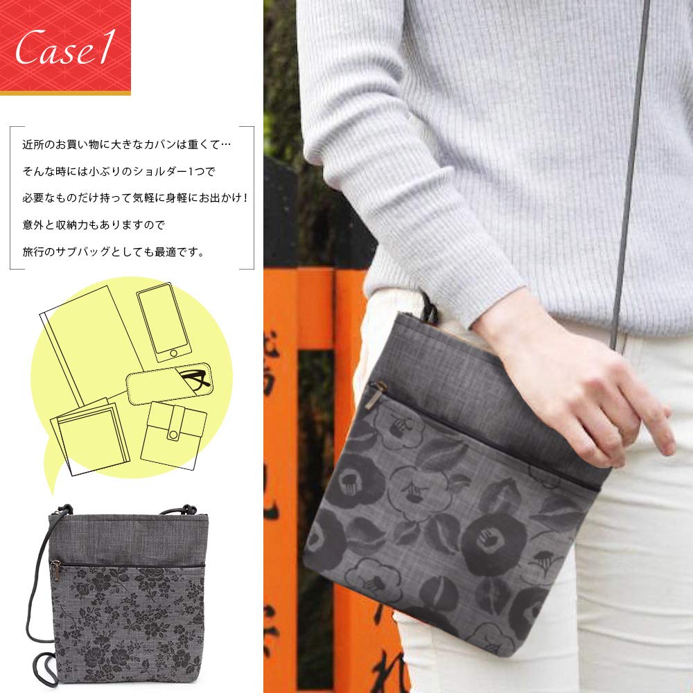 Made in Japanese Binchotan Charcoal Lightweight Mini Shoulder [creareki] Women's Pochette, Crossbody, Small, Lightweight, Japan, Style, Ink, Dyed,