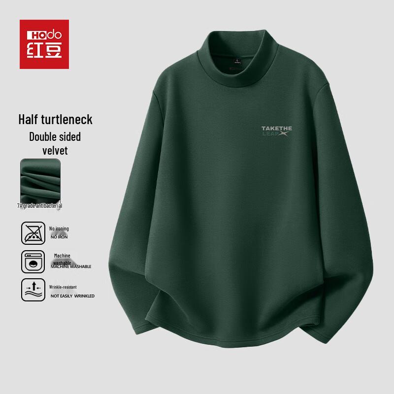Hodo Men s Double-Sided Plush Thermal High-Neck Base Layer Shirt L