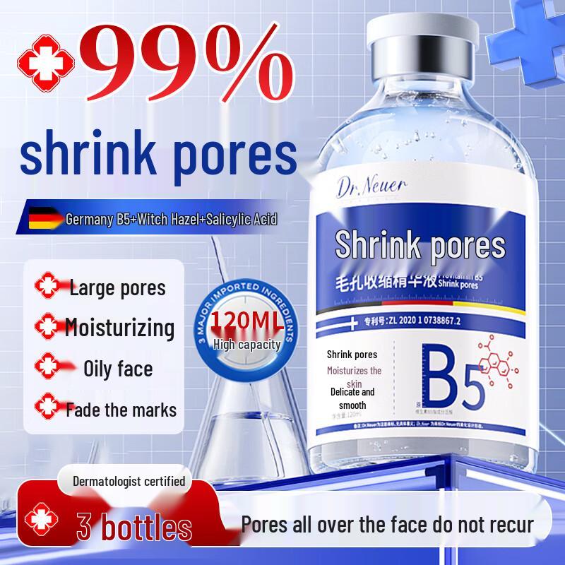 DR.NEUER Advanced Facial Serums