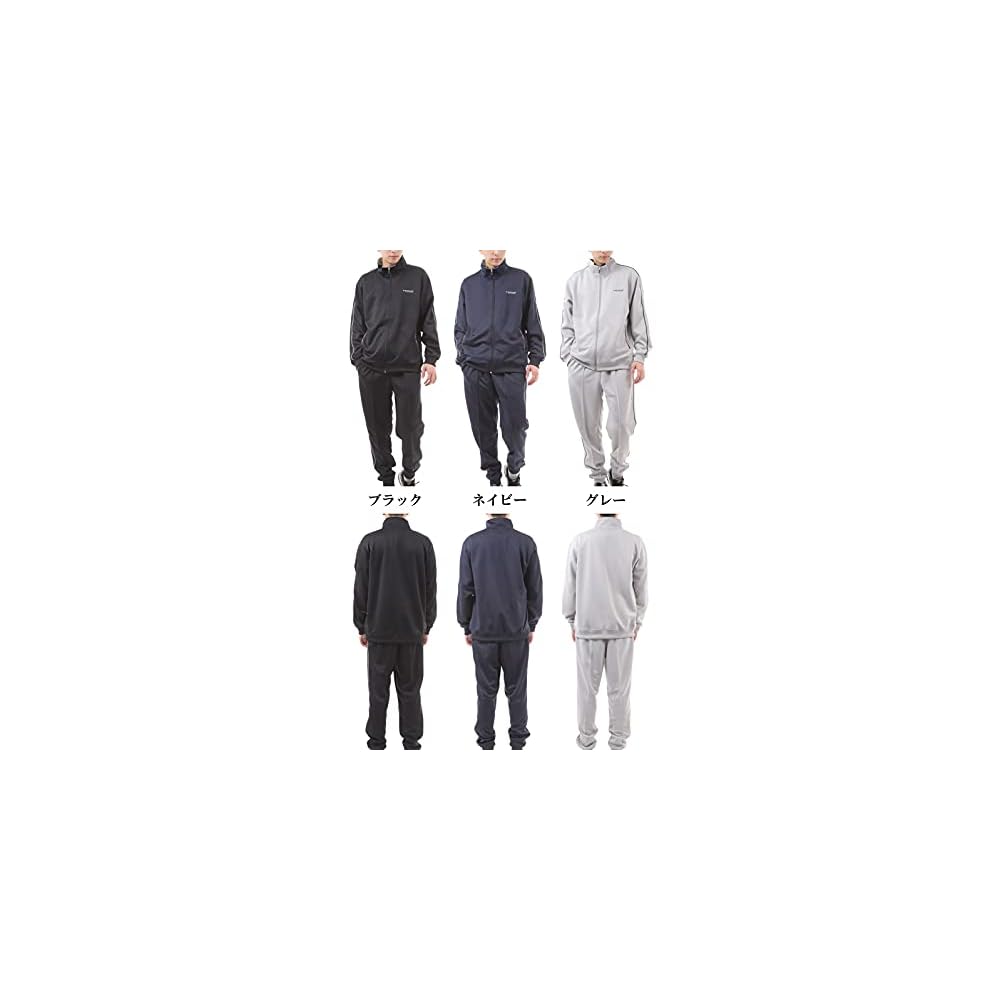 Dunlop Tracksuit Set (top and Bottom) for Men, Running Wear, Training Wear, Loungewear, Size LL,