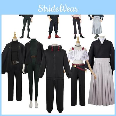 Costume Cosplay Peinture de la Mort Jujutsu Kaisen Avec Détails Brodés Pour Fêtes Costumées Et Conventions