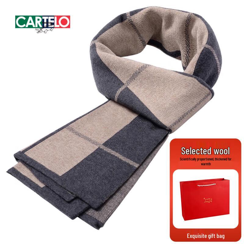 CARTELO Herren Winter-Schal aus Wollmischung