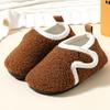 Women'S Plush Lined Winter Indoor House Shoes - Soft Plush Lined Slip-On Slippers with , All-Season Cozy Plush Lined Interior, Casual Home Footwear