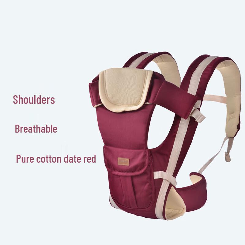 Little Squirrel Baya Multi-functional Baby Carrier
