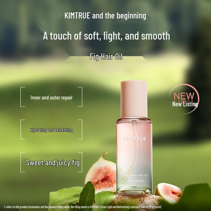 KIMTRUE Fig Scent Hair Oil