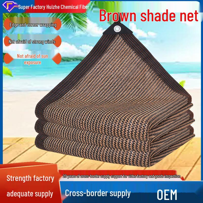 

Customized Coffee Sunshade Net | Thick, Dense, UV Protection Privacy Cover for Balcony and Courtyard Custom Black Edge Grommet 2*2