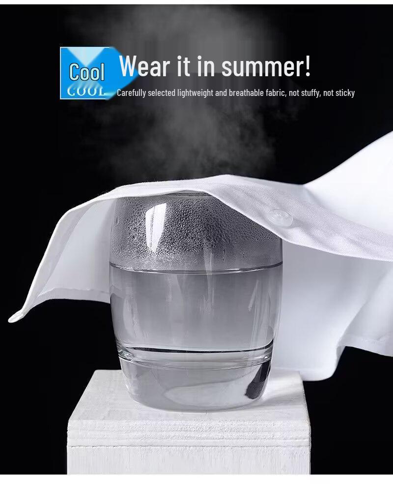 Men's Ice Silk Short-Sleeved Business Shirt - Elastic, Drapey, Plus Size Summer Formal Wear