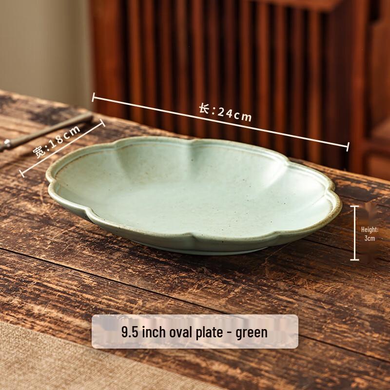 Ю И Ангел Керамическая тарелка-облако