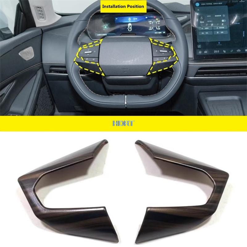 Car Styling Rear Air Outlet Vent Gear Shift Window Control Panel Cover Peach Wood Interior For Changan Deepal SL03 L07  + 8