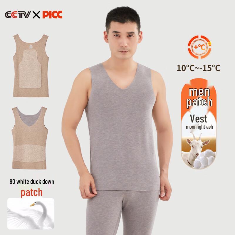 

Мужской терможилет с V-образным вырезом из оленьего бархата L