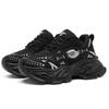 Black Warrior Men's 10CM Invisible Height Boost Shoes, Autumn Mesh Breathable Retro Dad Sneakers