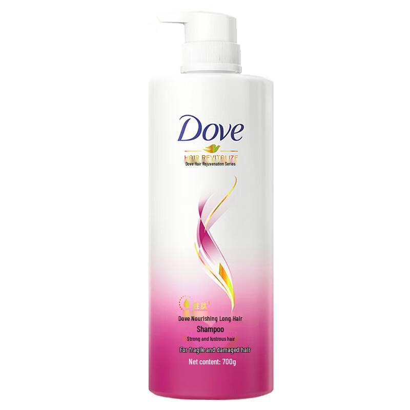 DOVE Long Hair Nourishing & Intensive Repair Shampoo Set