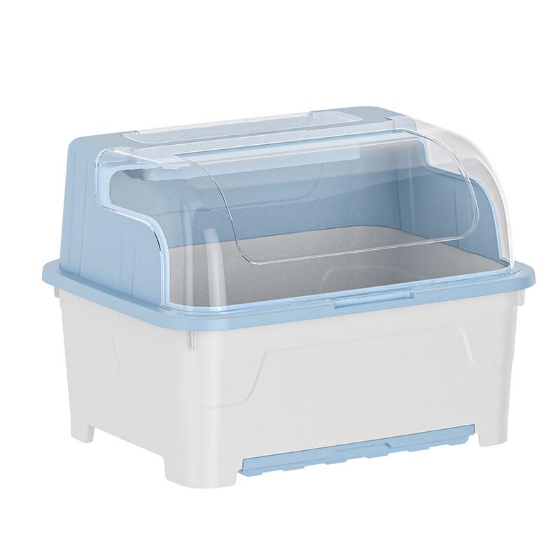 Churong Plastic Kitchen Dish Drying Rack with Lid