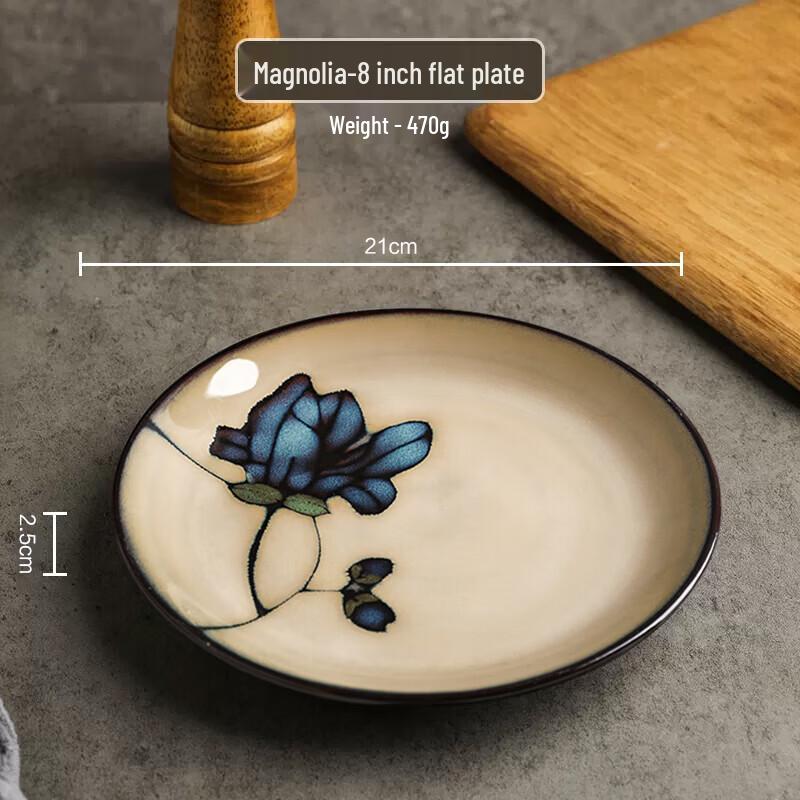 

Nordic Retro Ceramic Dinner Plate