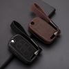 Baojun 560/630/730 TPU Smart Folding Key Case with Fur Style Key Cover