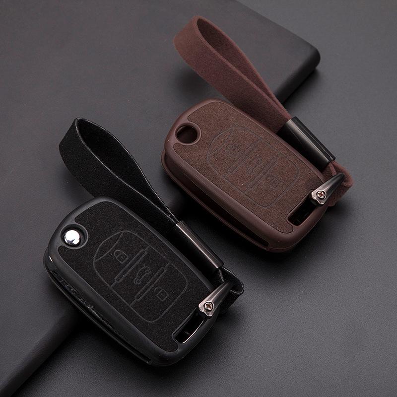 Baojun 560/630/730 TPU Smart Folding Key Case with Fur Style Key Cover