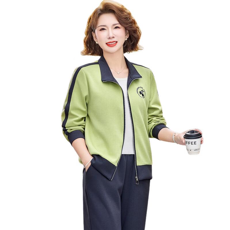 Yalu Women's Casual Two-Piece Set