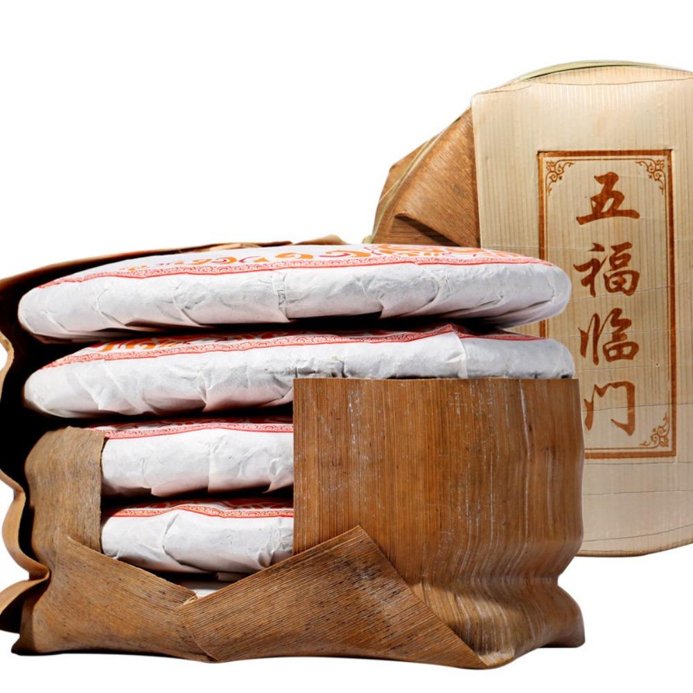 Ripe Pu-erh Tea Cake 200g Yunnan Organic Shou Puerh Chinese Dark Tea