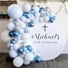 Blue Silver Latex Balloon, Birthday Arrangement Party Supplies Wedding Decoration Balloon Chain Set