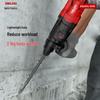 Delixi Multi-Function Electric Hammer: High-Power 3-in-1 Drill for Concrete, Household & Industrial Use