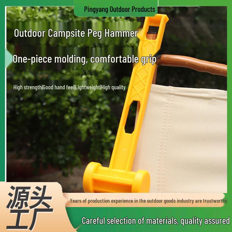 Ultra-light Outdoor Tent Mallet: Portable Ground Stake Hammer for Camping