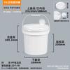 YiCang 15L Food-Grade Thickened Plastic Sealed Bucket