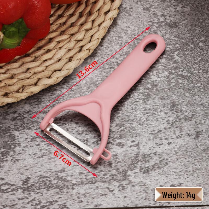 ZISIZ Stainless Steel Fruit & Vegetable Peeler
