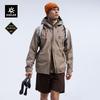 KAILAS MONT X GTX All-Weather Hardshell Jacket
