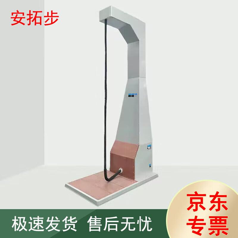 Antubu Rope Climbing Trainer