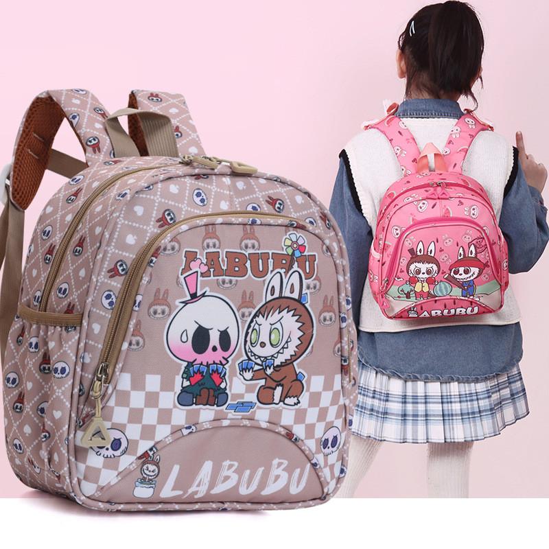 Kid Stylish Cartoon Backpack With Durable Fabric Colorful Pattern Zipper Closure