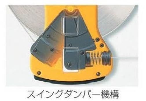 Tajima Engineer Super Hayamaki Case Handle Set 50m Replacement Handle for Tape Measure + HSP3-CS50