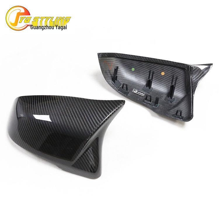 Dry Carbon Fiber Rearview Mirror Cover for BMW 1/2 Series, X1/X2, Z4 G29, F48/F52