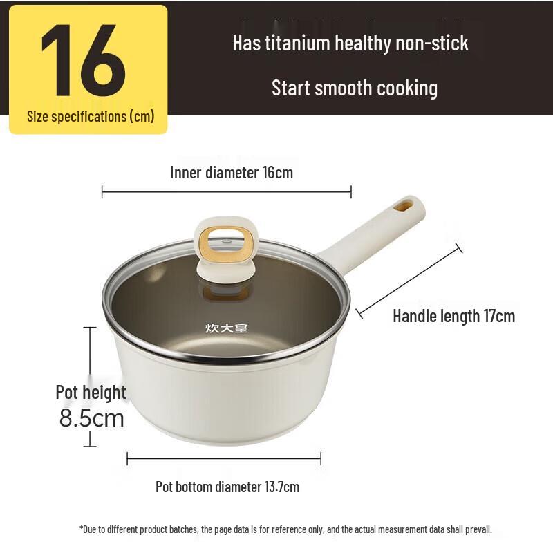 Chui Da Huang 16cm Non-stick Saucepan