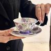 European Bone China Coffee Cup Set, Afternoon Tea Set, High-End Exquisite Ceramic, British Black Tea Cup And Saucer Set, Souvenir Gift
