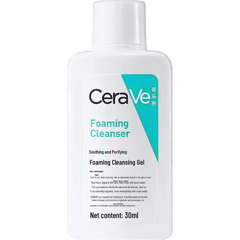 

CeraVe Soothing Cleansing Foaming Gel