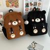 New Student Schoolbag Fashionable Large Capacity Backpack Cute Cartoon Bear Campus Class Backpack