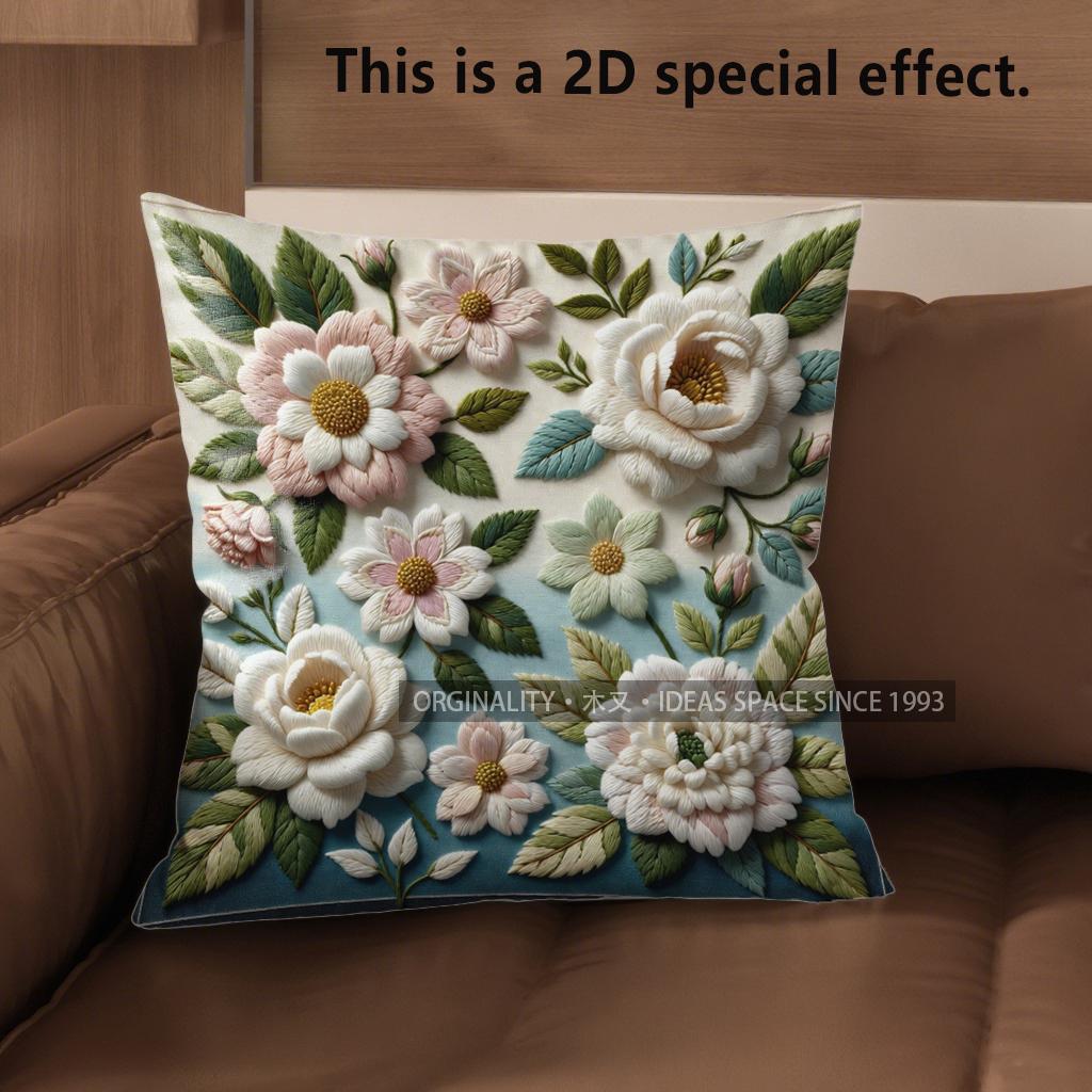 2D Vintage Floral Embossed Style Throw Pillow Covers Pattern Cushion Cover Suitable For Sofa Bedroom Car Pillow Cover