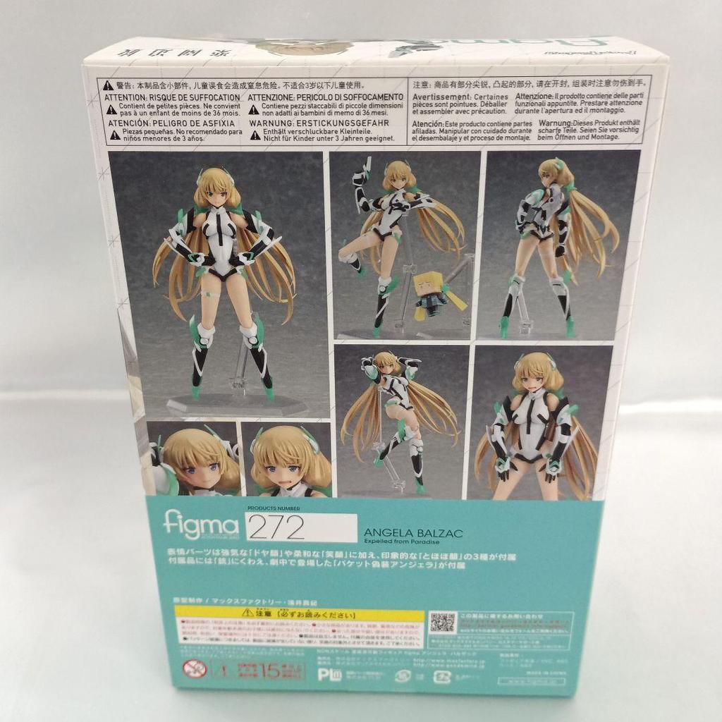 [USED] Figma Angela Balzac