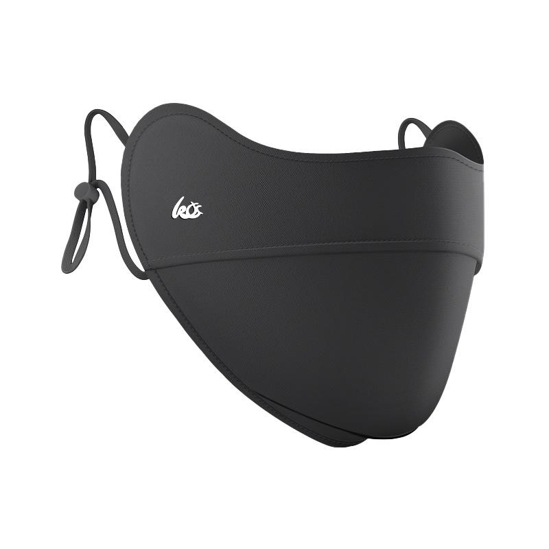 Douyin-Inspired Maillard Women's Winter Mask: Windproof, UV-Protected, Thick, Breathable, with Eye Protection.