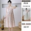 Maternity clothes summer collar shows thin polka dot mi cover belly wear versatile commuter style nursing dress
