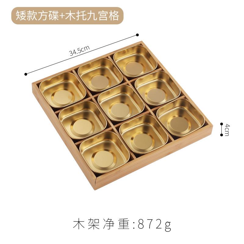 Jiugongge Tableware Commercial Hot Pot Barbecue Shop Beef and Vegetable Platter Bamboo and Wood Tray Grid Plate