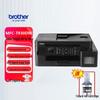 Brother A4 Ink Tank Multifunction Printers