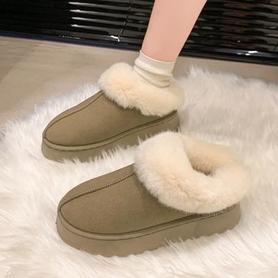 Winter Cotton Shoes 2024 Fashion New Plush Warm Snow Boots Women's Comfortable Thick Sole Casual Outdoor Slip-on Botas Femininas