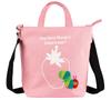 Сумка 2-в-1 с вышивкой сагара "Очень голодная гусеница", Клубника