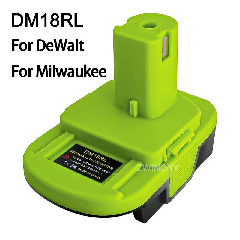 Tool Converter Adapter For Makita/Dewalt/Milwaukee 18V Lithium battery Convert to For Ryobi 18V Power Tools Conversion Tool