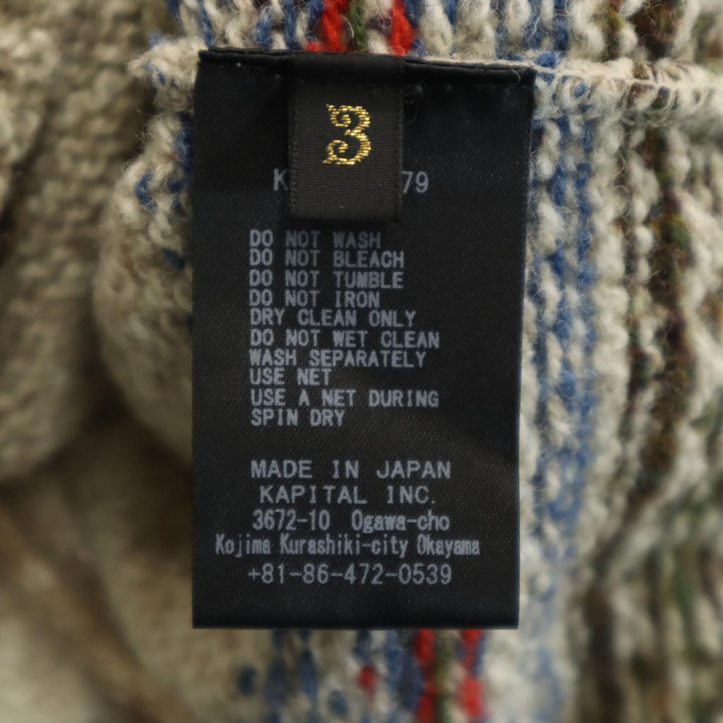 unused KAPITAL made in Japan Nordic Pattern Long sleeve 5G Cutout sweater Women Used