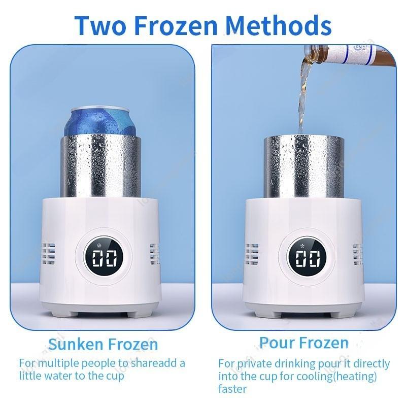 320ml Mini Ice Maker Multi Functional Electric Water Cup Home&Office Water Coolers Quick Refrigeration Cup