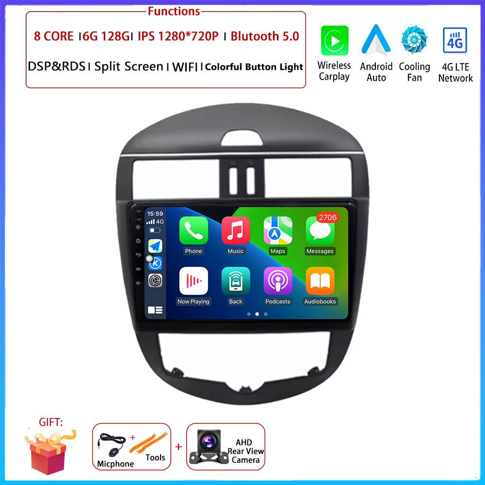 9" 4G Android OS For Nissan Tiida Pulsar 2011 - 2014 Car Radio Stereo Multimedia Video GPS Navigation Player QLED screen BT 5.0