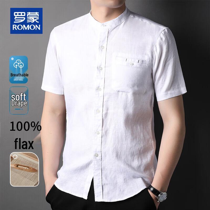 ROMON Men's 100% Linen Stand Collar Short Sleeve Shirt