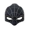 Cat Bat Mask Cats Superhero Cosplay Mask Spider Hero Cat Mask for Halloween Outfit Costume Party Dress-up Photography Prop
